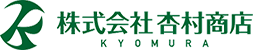 株式会社杏村商店（愛知県刈谷市）｜リクルートサイト