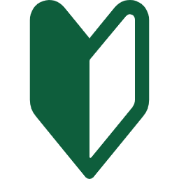 未経験入社者の割合