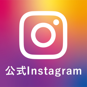 公式Instagram
